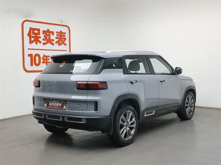 Фото 2 - Geely Icon