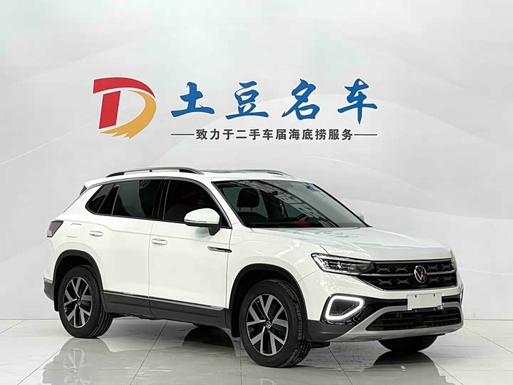 Фото 2 - Volkswagen Tayron