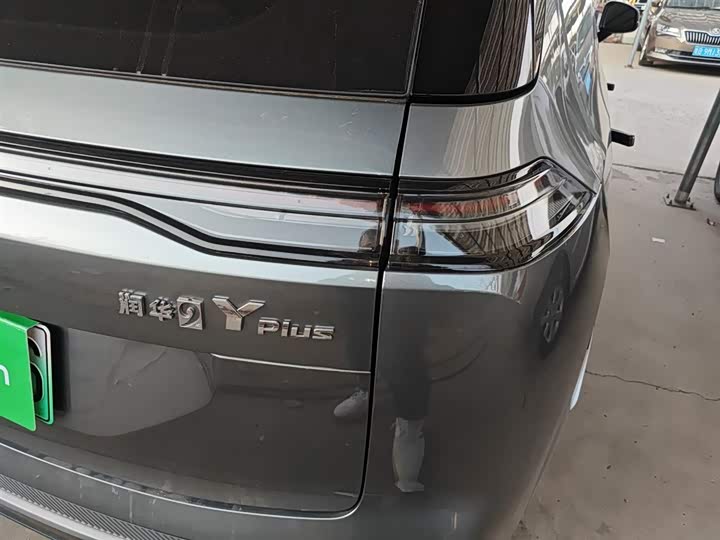 Фото 8 - GAC Aion Y