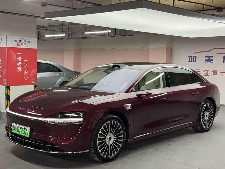 Фото 2 - Stelato S9