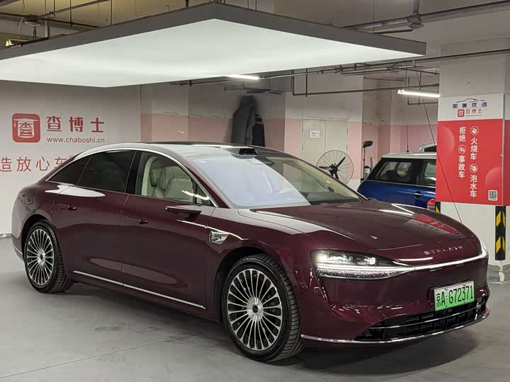 Фото 3 - Stelato S9