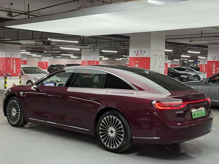 Фото 4 - Stelato S9