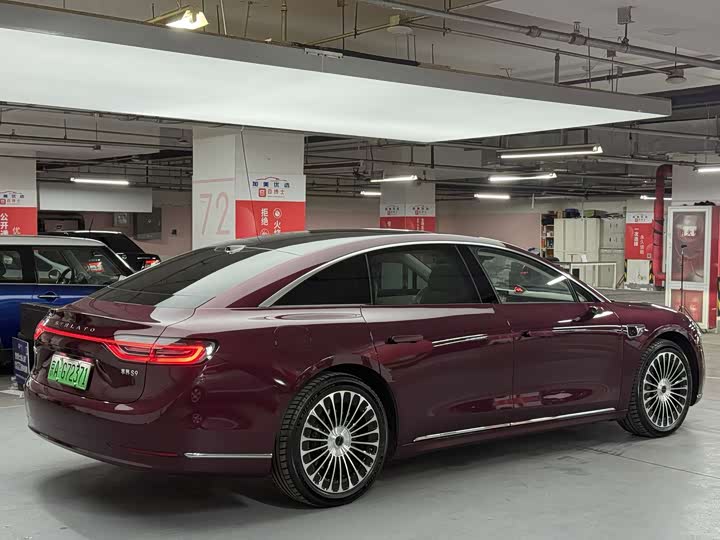 Фото 5 - Stelato S9