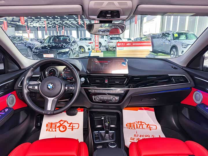 Фото 7 - BMW 1 Series