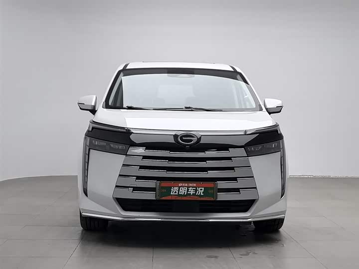 Photo 3 - GAC Trumpchi E8