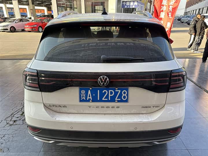 Фото 6 - Volkswagen T-Cross