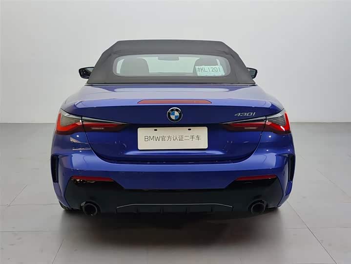 Фото 5 - BMW 4 Series