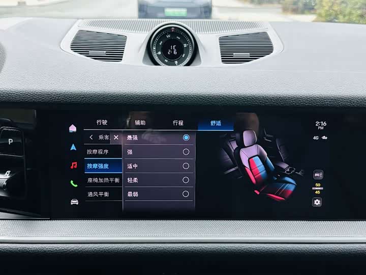 Фото 7 - Porsche Cayenne