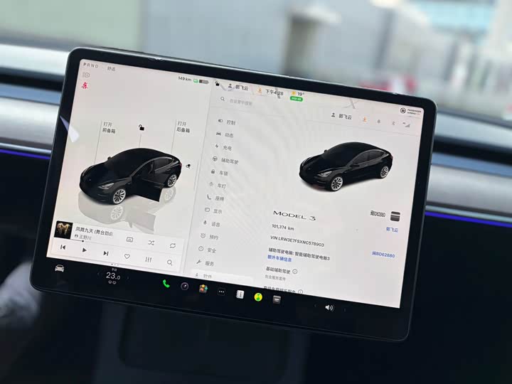 Фото 7 - Tesla Model 3