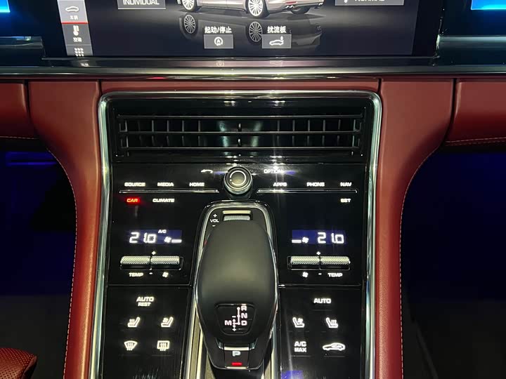 Фото 9 - Porsche Panamera