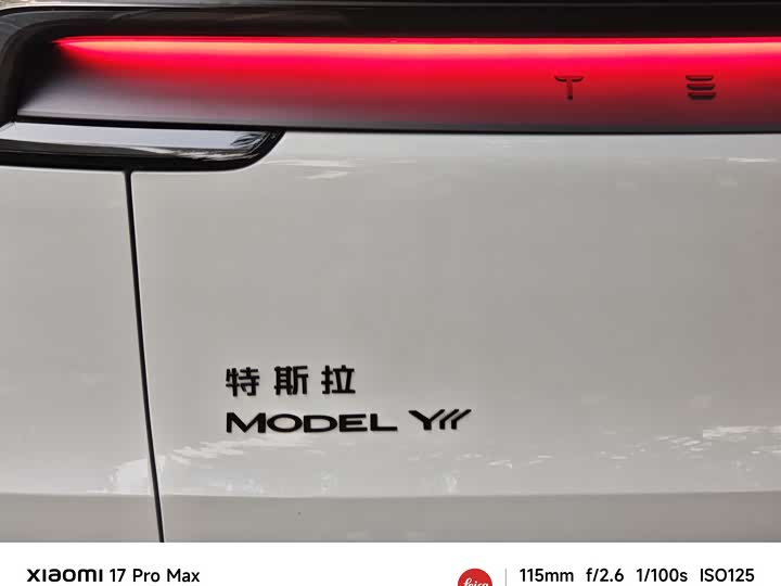 Фото 8 - Tesla Model Y