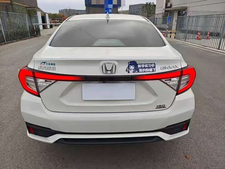 Фото 9 - Honda Envix