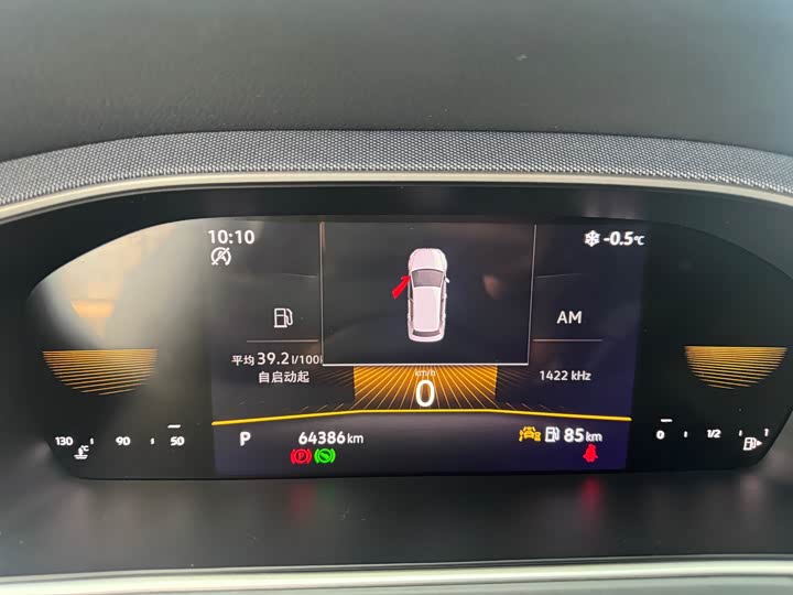 Фото 5 - Volkswagen Lavida