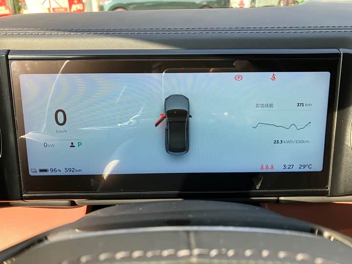 Фото 6 - Nio EC6