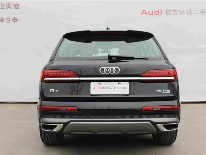 Фото 5 - Audi Q7