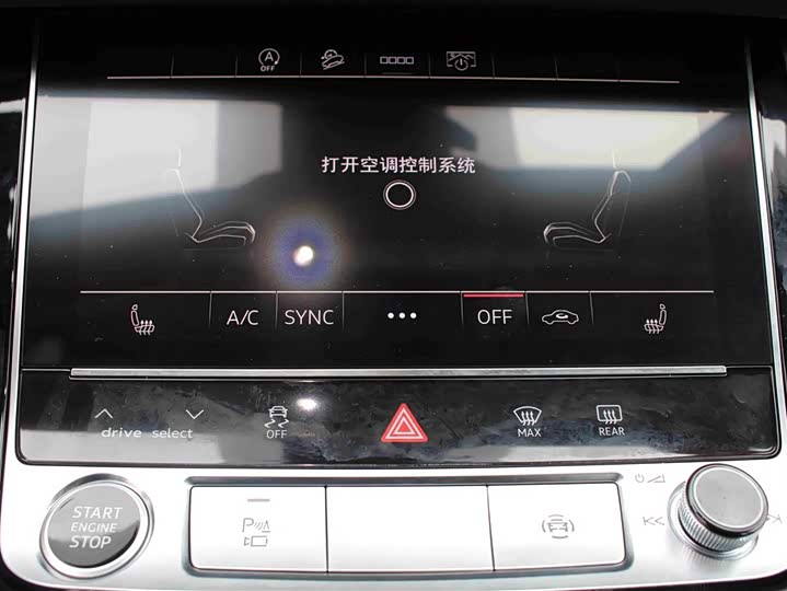 Фото 9 - Audi Q7