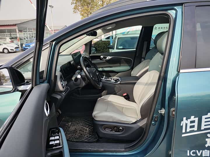 Фото 9 - GAC Aion V