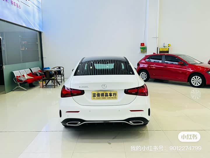 Фото 4 - Mercedes-Benz A-Class