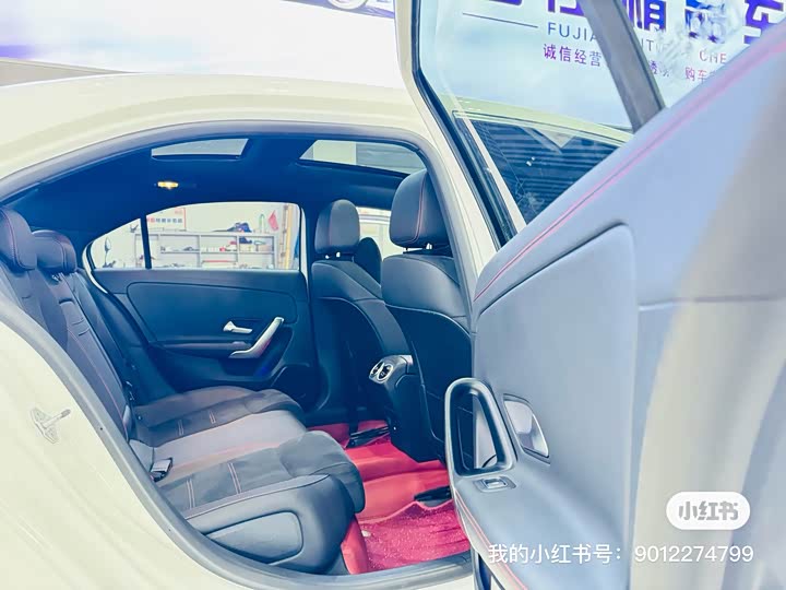 Фото 8 - Mercedes-Benz A-Class