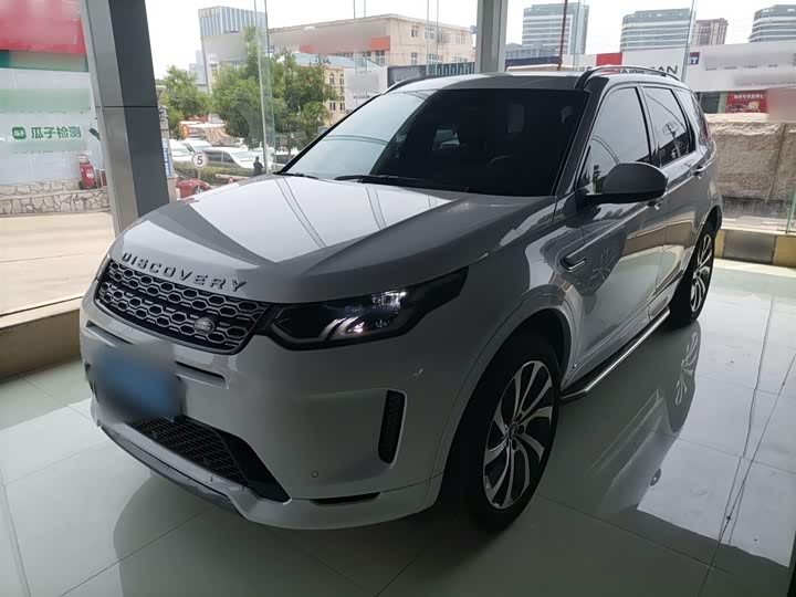 Фото 1 - Land Rover Discovery Sport