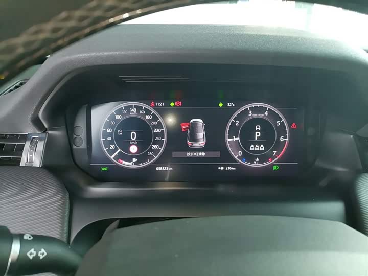 Фото 4 - Land Rover Discovery Sport