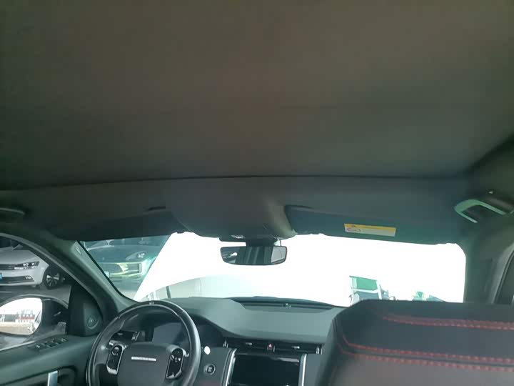 Фото 8 - Land Rover Discovery Sport