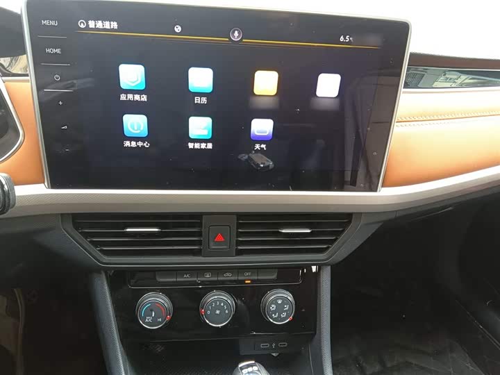 Фото 6 - Volkswagen Bora