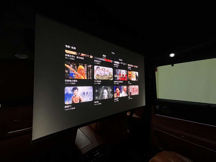 Фото 4 - Aito M9