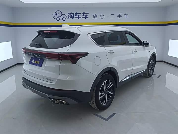 Фото 3 - Jetour X70 Plus