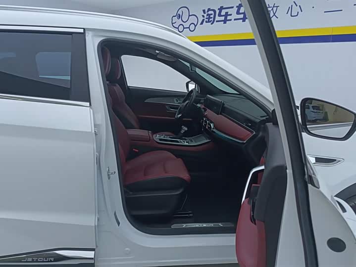 Фото 8 - Jetour X70 Plus