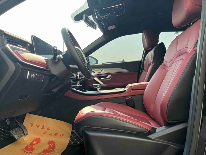 Фото 7 - Jetour X70 Plus