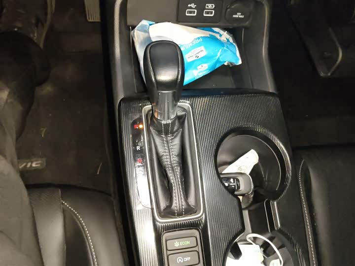 Фото 7 - Honda Civic