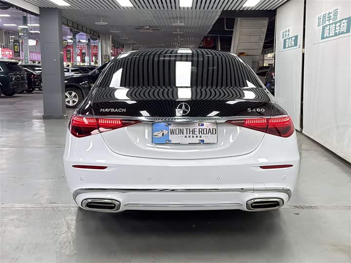 Фото 5 - Mercedes-Benz S-Class