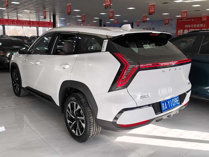 Фото 7 - Geely Atlas L