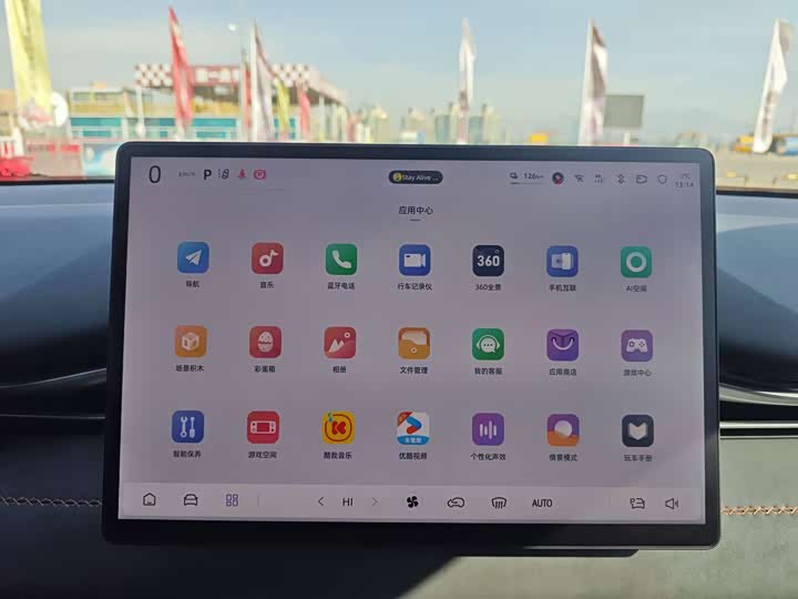 Фото 9 - Changan Deepal S05