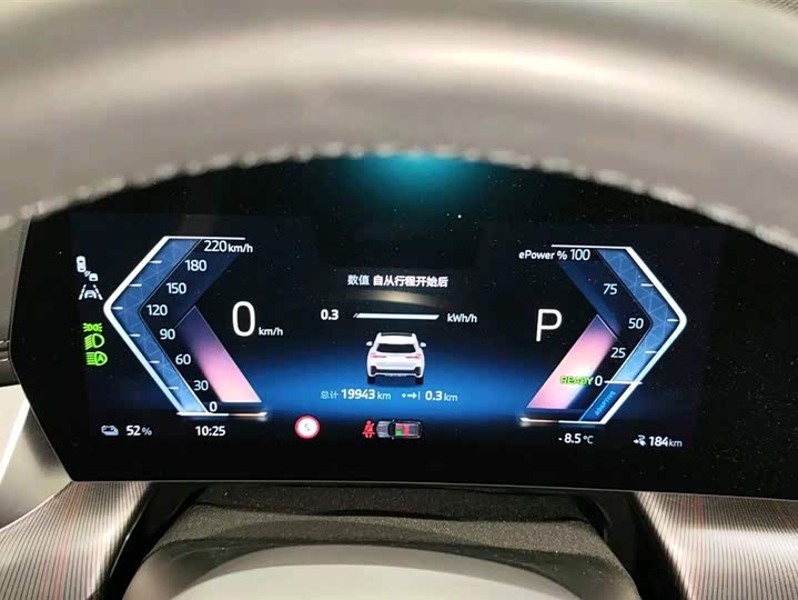 Фото 9 - BMW iX1