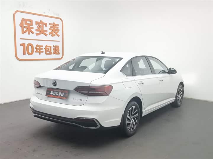 Фото 2 - Volkswagen Lavida