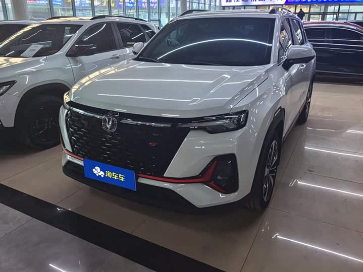 Фото 1 - Changan CS35 Plus