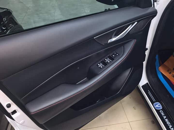 Фото 7 - Changan CS35 Plus