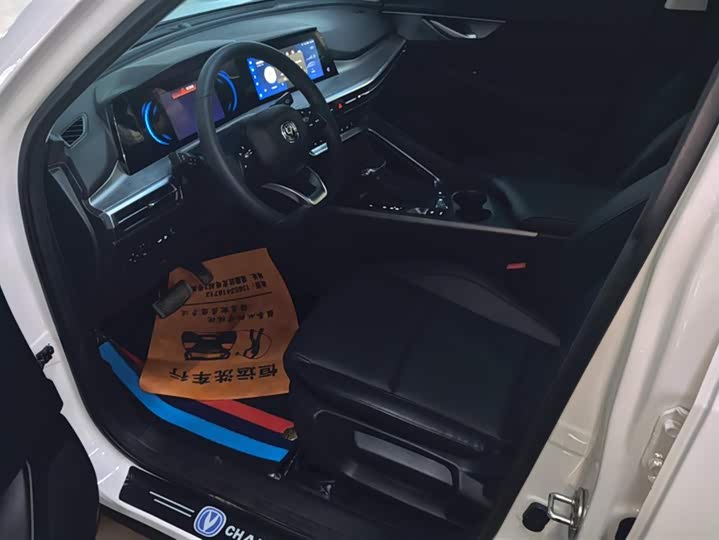 Фото 9 - Changan CS35 Plus