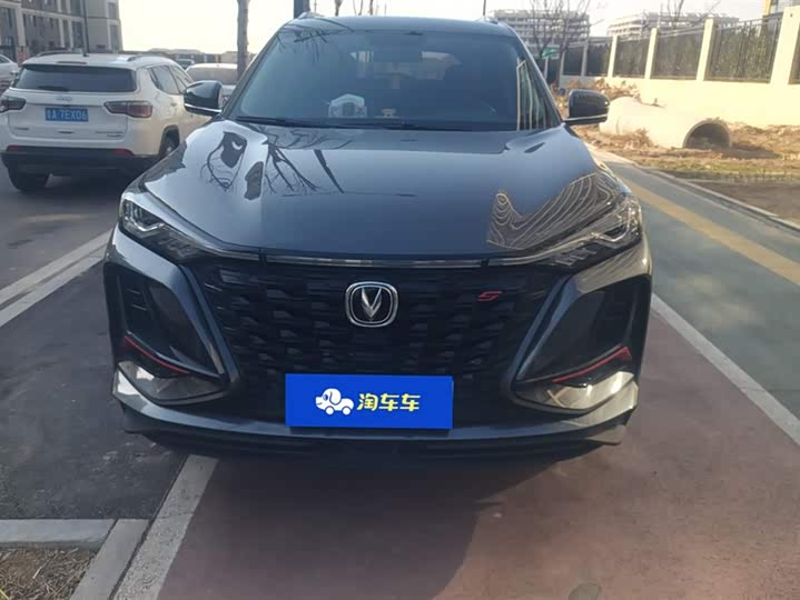 Фото 2 - Changan CS75 Plus