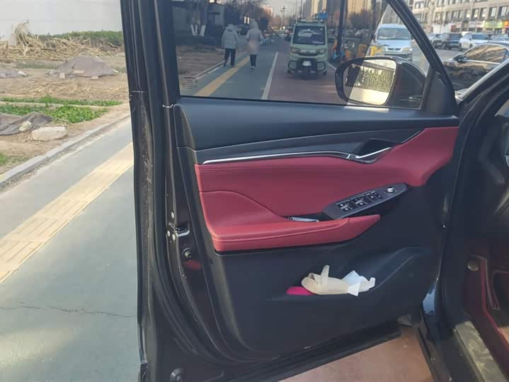 Фото 7 - Changan CS75 Plus