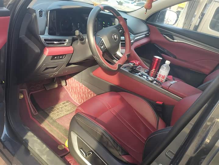 Фото 9 - Changan CS75 Plus