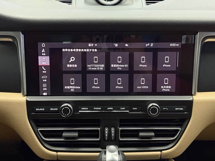 Фото 8 - Porsche Macan