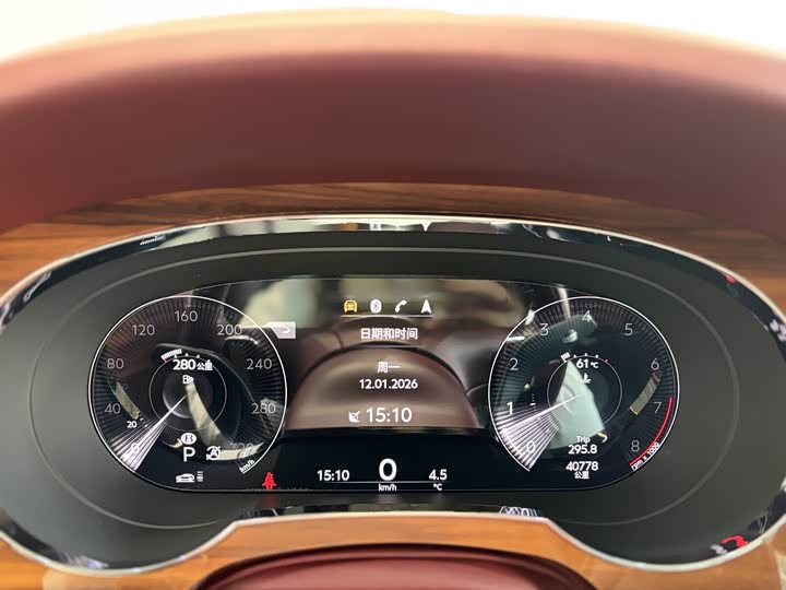 Фото 6 - Bentley Bentayga