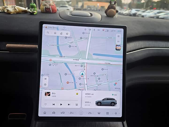 Фото 4 - Nio ES7