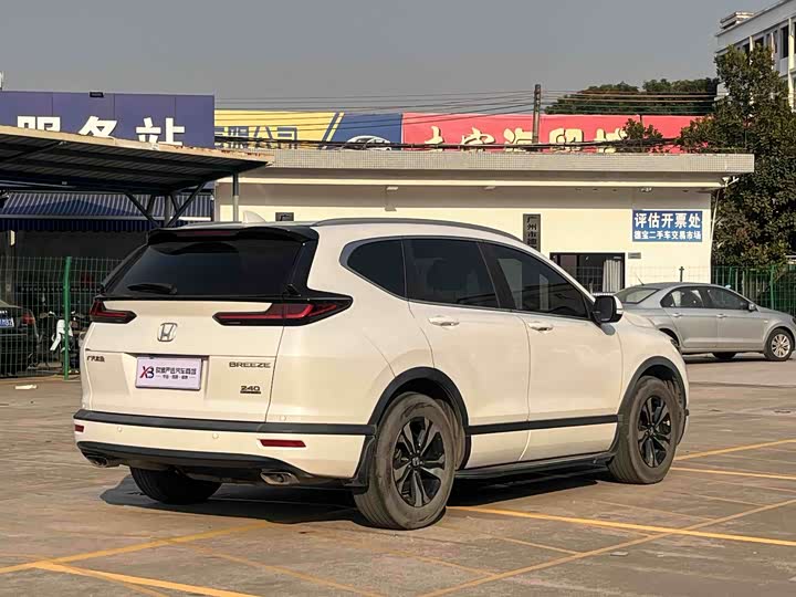 Фото 7 - Honda Breeze