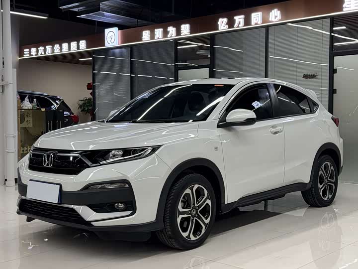 Фото 1 - Honda XR-V