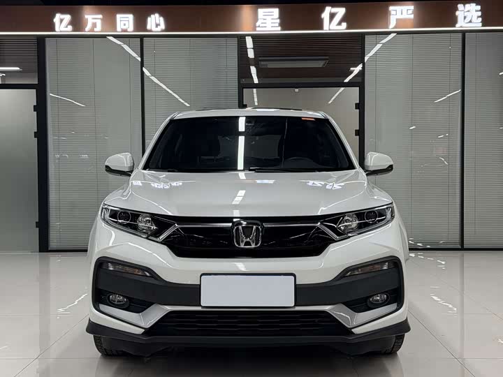 Фото 2 - Honda XR-V