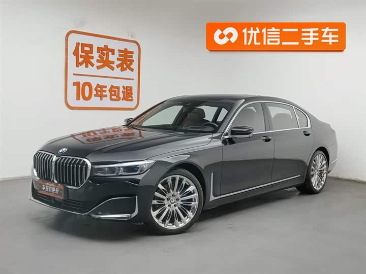 Фото 1 - BMW 7 Series